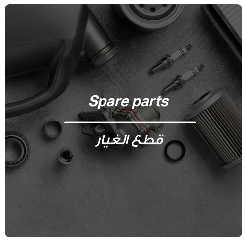 Spare parts